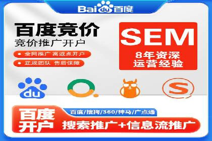 知乎内容营销与信息流：成功案例解读