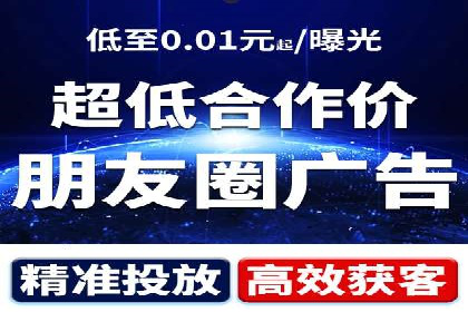 网站sem托管策略调整，排名飞升的秘诀